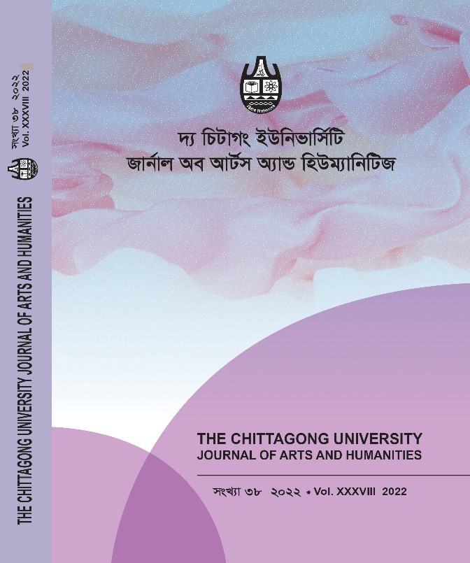 The Chittagong University Journal of Arts & Humanities