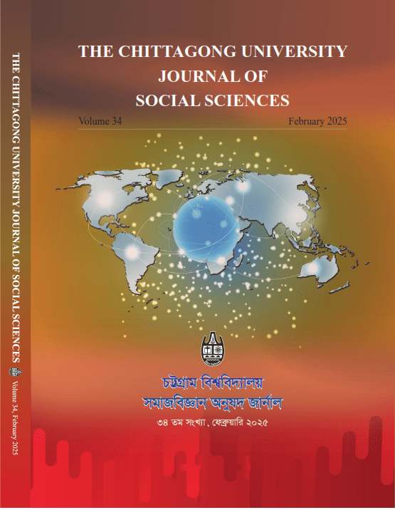The Chittagong University Journal of Social Sciences