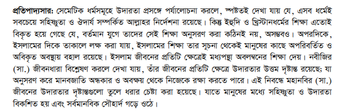 mceclip0-51c3db836d78c3c42db3eef7a1e0b916.png
