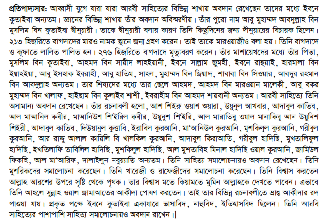 mceclip0-bd6c6a29f41f503f0c803e3348e52426.png